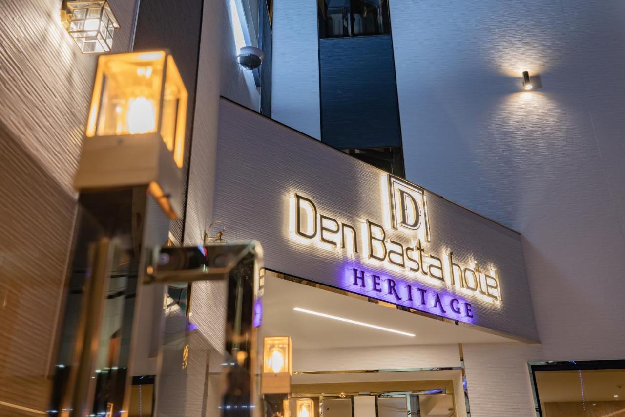 Denbasta Hotel Heritage 庆州 外观 照片
